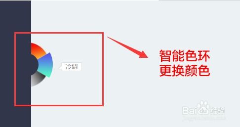 微信智能圖文排版 1046智能設(shè)計(jì)，開(kāi)啟圖文制作新紀(jì)元